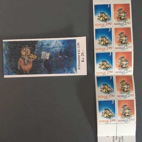 Norge 1988 Ludvig - FH 72-  NK 1056-1057   10 merker a kr 2,90 Postfrisk