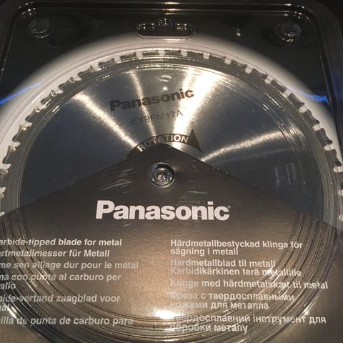 Metall kappe blad for Panasonic og andre merker 165mm