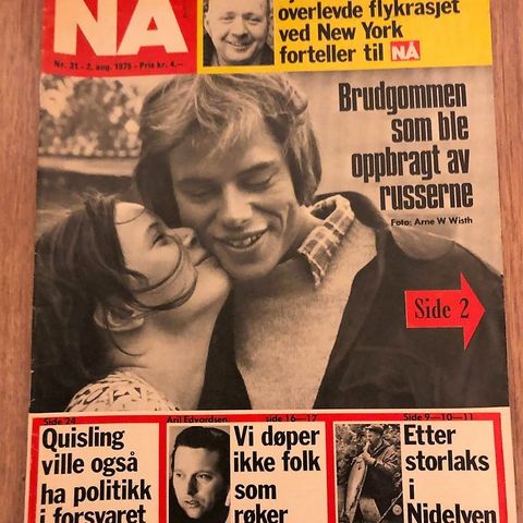 Nå - 1975