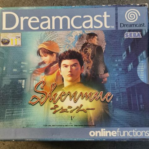 Shenmue til Sega Dreamcast