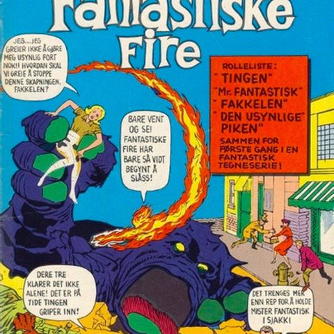 Fantastiske Fire nr 1 1968 i superkvalitet ønskes kjøpt