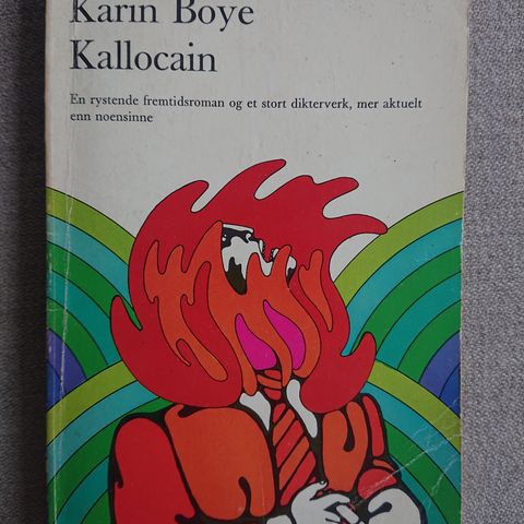 Kallocain av Karin Boye