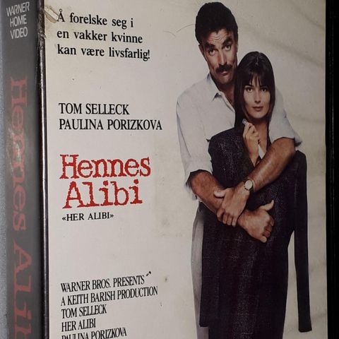 2 VHS BIG BOX.HENNES ALIBI.