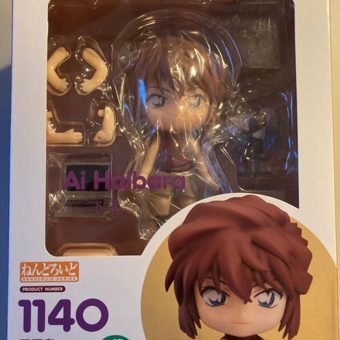 Nendoroid Haibara Ai - Detective Conan anime - forseglet