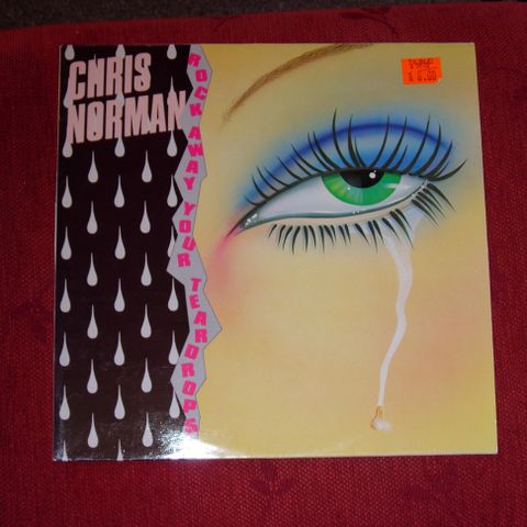LP / Vinyl Smokie + Chris Norman: 5 LP 'er + 1 Maxi