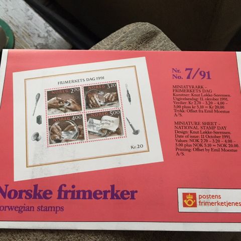 Presentasjonsmappe 07-1991