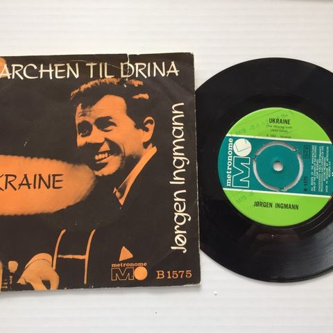 JØRGEN INGMANN / MARCHEN TIL DRINA - 7" VINYL SINGLE