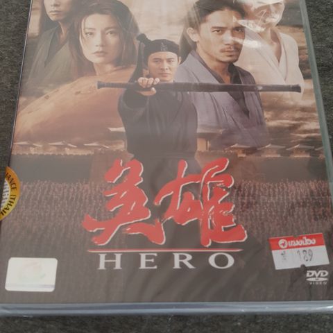 Kinesisk film & Hong Kong film & Hero