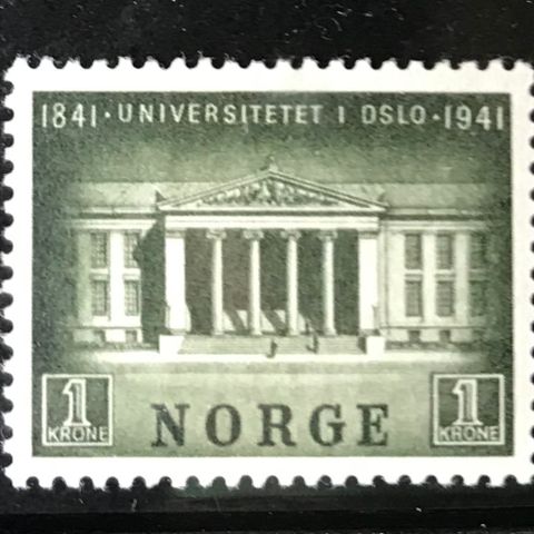 Norge postfrisk, nk 260 **, 1kr Universitet, god kvalitet, utgitt 1. august 1941