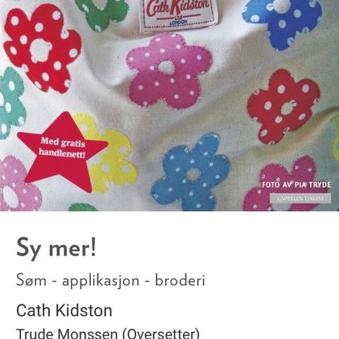 Søm -applikasjon-broderi