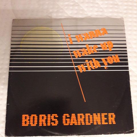 Boris Gardiner