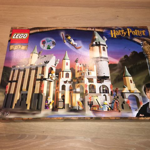 Lego Harry Potter 4709 Hogwarts Castle - new - year 2001