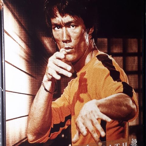 DVD.BRUCE LEE GAME OF DEATH.