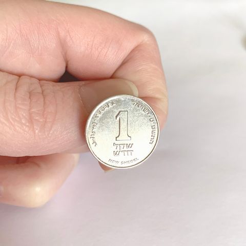 Øredobber. 1 shekel fra Israel