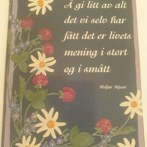 Postkort Heljar Mjøen