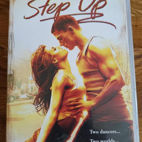 Step Up (DVD)