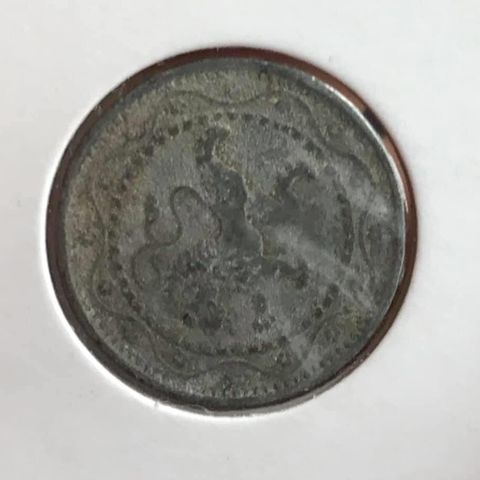 5 Cent 1916 Zink Belgia