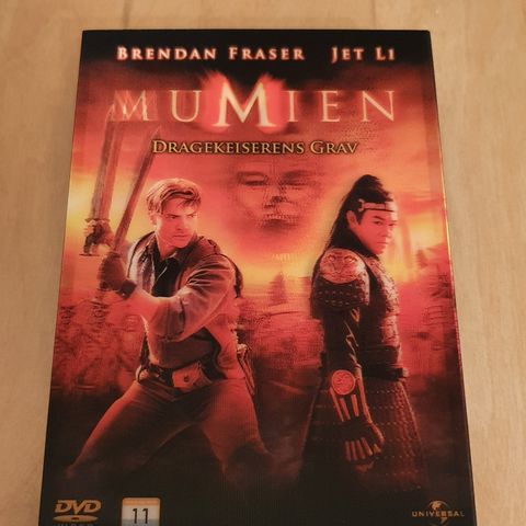 Mumien - Dragekeiserens Grav  (DVD)