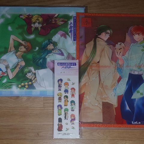 Harukanaru Toki no Naka de samling selges!