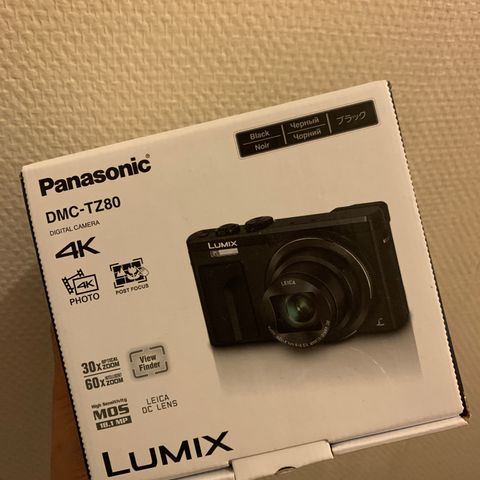 HELT NY LUMIX KAMERA TIL SALGS!