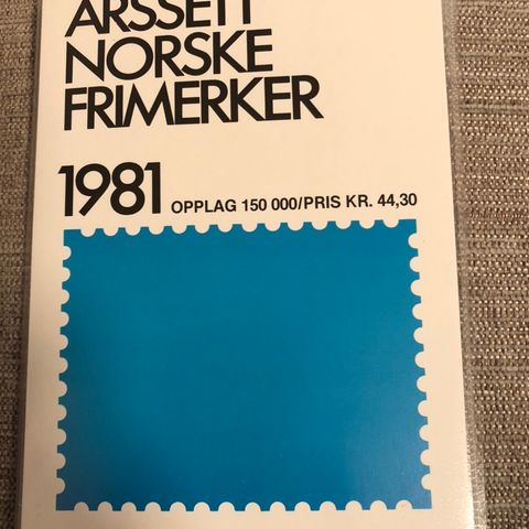 Årssett 1981, pålydende kr 44, ustemplet