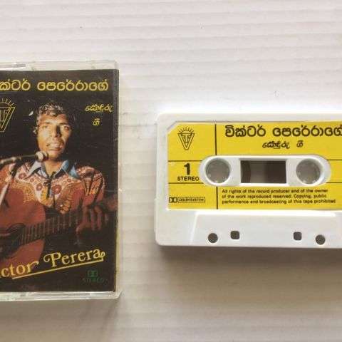 VICTOR PERERA - MUSIKK KASSETT (MC)