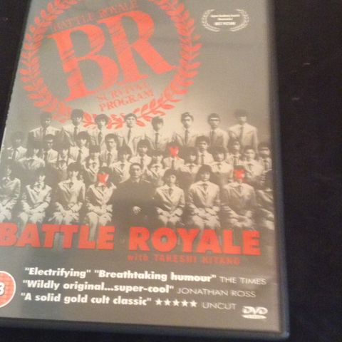 Battle Royal (DVD)