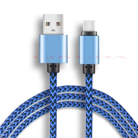 Ny USB-A til USB-C kabel av flettet nylon/Aluminium selges billig