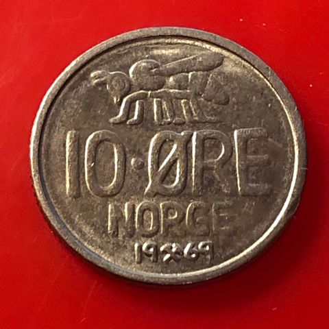 10 Øre 1969.  (217)