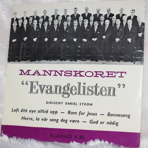 Mannskoret "Evangelisten" – Løft Ditt Øye, EP, 1965/66