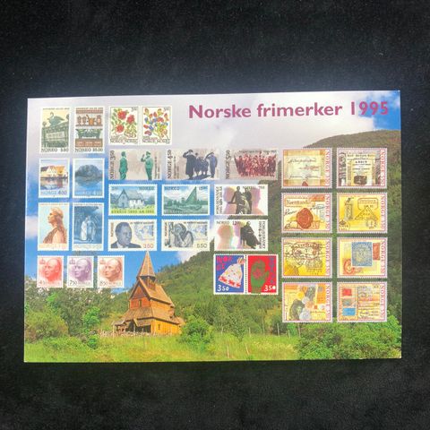 Postkort/norske frimerker/1995/Urnes stavkirke