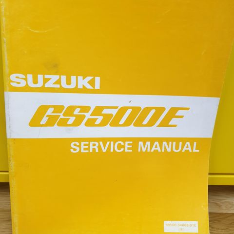 Suzuki GS 500 E 1989-1997 SERVICE MANUAL