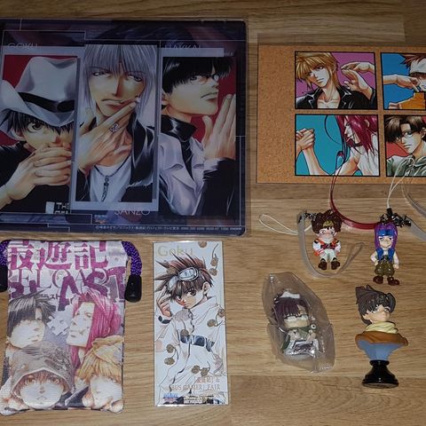 Saiyuki anime samling selges!!