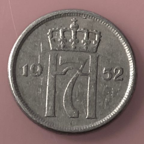 1 øre 1952 (495)