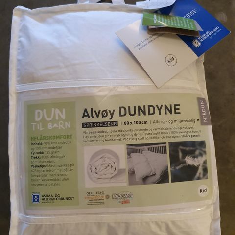 Alvøy dundyne