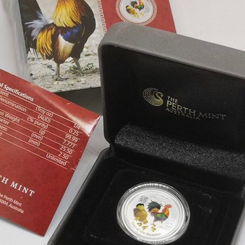 2017 Australian lunar 1/4 Silver Color proof Year of The Rooster opplag kun 2500