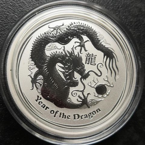 AUSTRALIA year of the Dragon 2012 50 cent  Lunar 0.999 half oz sølv  unc kv