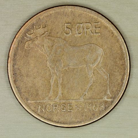 5 øre 1968 Norge   (571)