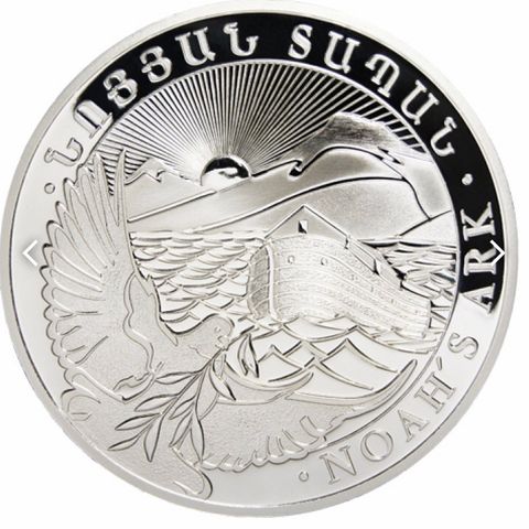 Noah’s Ark Armenia 2014 .999 sølv i kapsel
