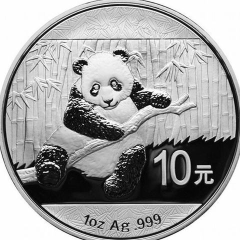 Panda 2014. 1 OZ i 999 sølv.