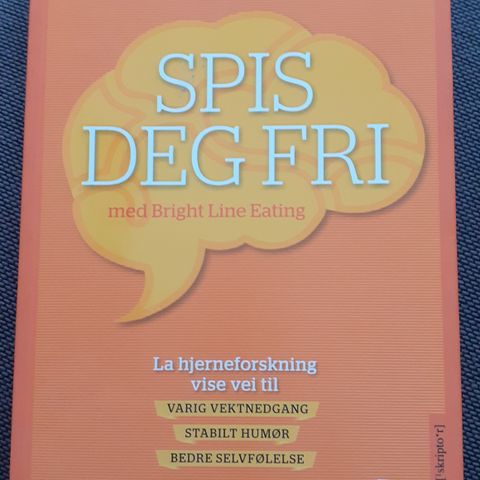 SPIS DEG FRI - Thompson Susan Peirce.    WOW, DET FUNKER!