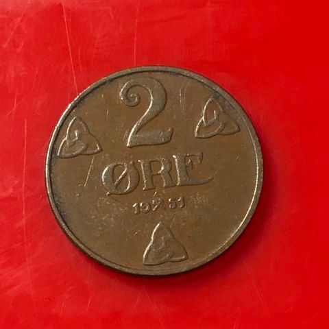 2 øre 1951. (1047A)