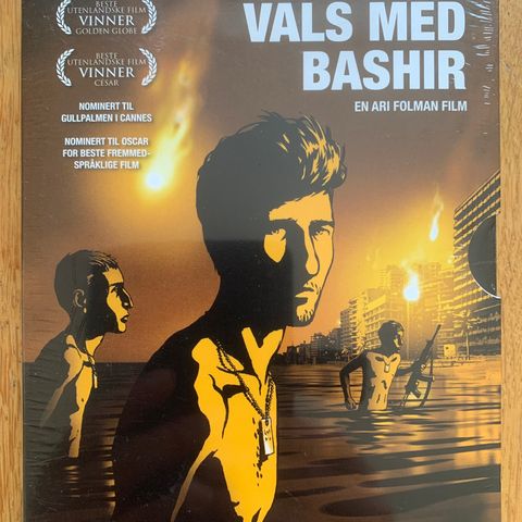 Vals Med Bashir (ny i plast), norsk tekst