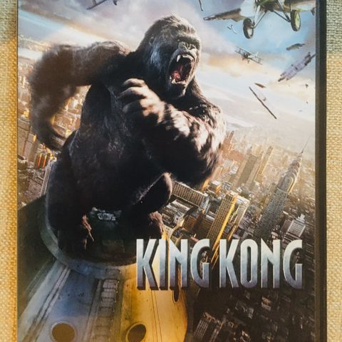 King Kong (2005) DVD