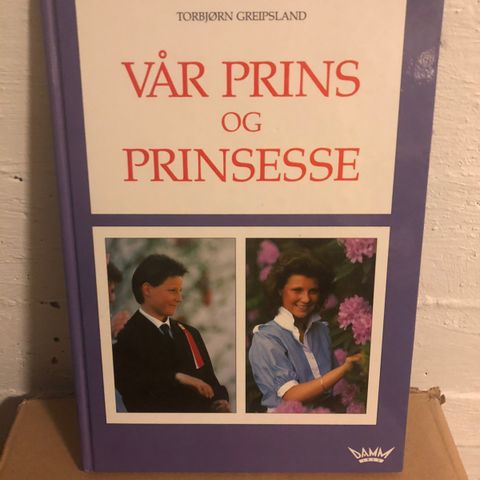 Vår prins og prinsesse