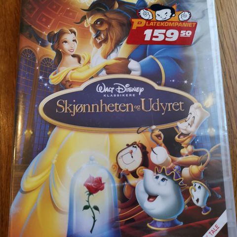 Skjønnheten og Udyret (DVD, i plast, Disney, Gullnr 30)