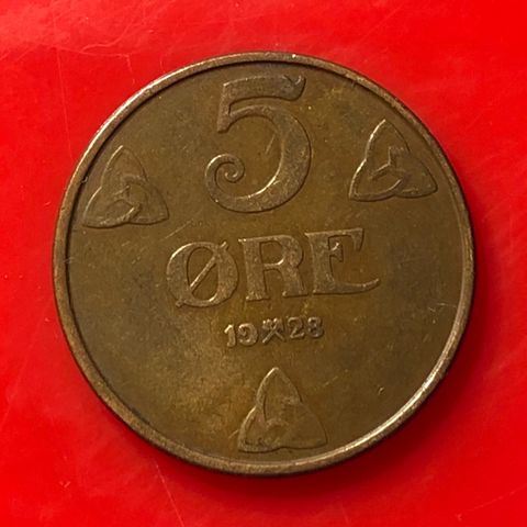 5 øre 1928. (755A)