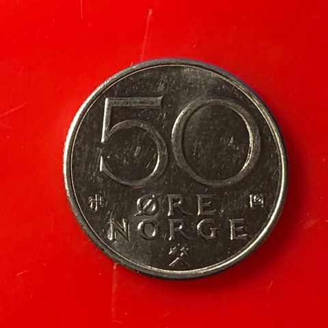 50 øre 1995. (1271A)