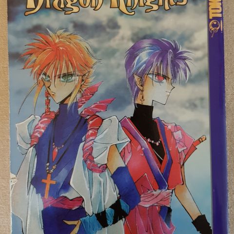 "Dragon Knights" shojo manga vol. 1-22 (Adventure, Fantasy)