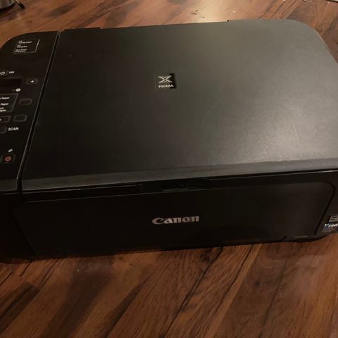 Canon multifunction printer 